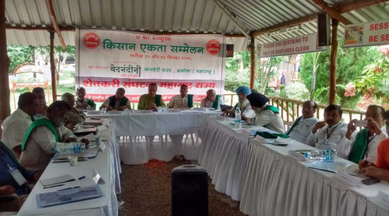महाराष्ट्र के अकोला में चौथा राष्ट्रीय किसान एकता सम्मेलन