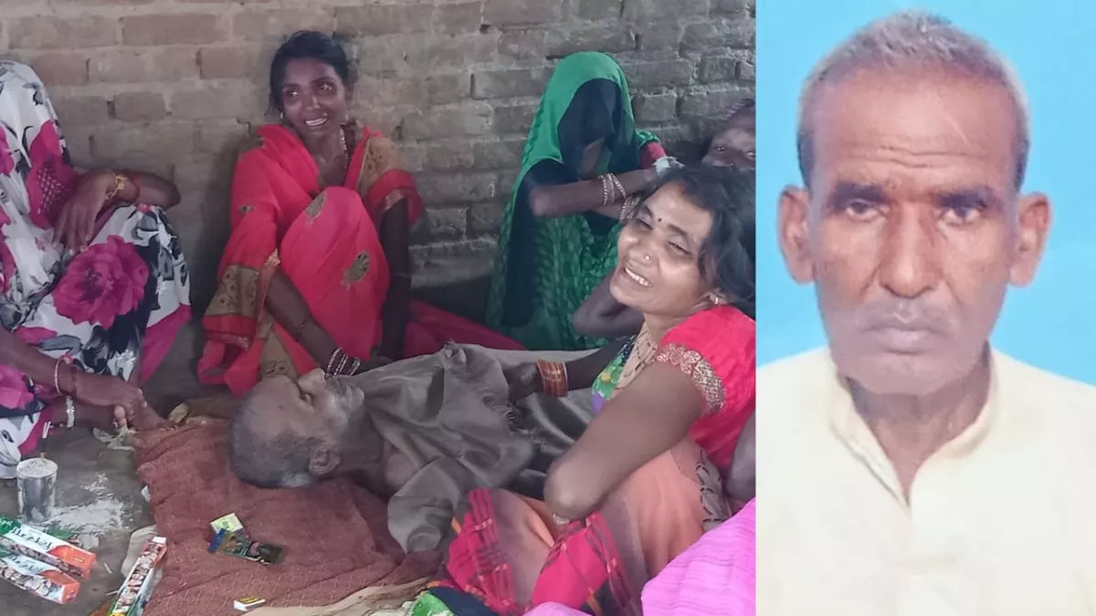 लखीमपुर खीरी: बैंक वसूली के सदमे से कर्ज में डूबे किसान की मौत!